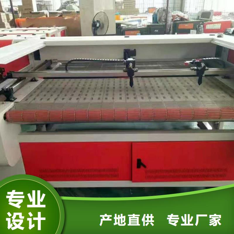 激光打标机-视频-云南省大理市神绘数控设备(大理市分公司)主营:激光打标机