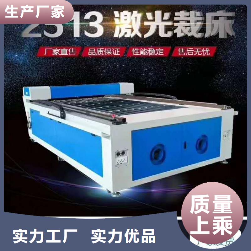 激光打标机-视频-广东省揭阳市神绘激光打标机可服务区域惠来|揭西|深圳|中山|韶关|珠海|广州等