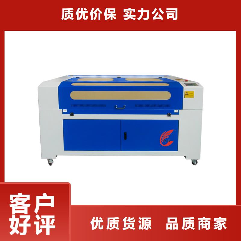 激光打标机-视频-广东省揭阳市神绘激光打标机可服务区域惠来|揭西|深圳|中山|韶关|珠海|广州等