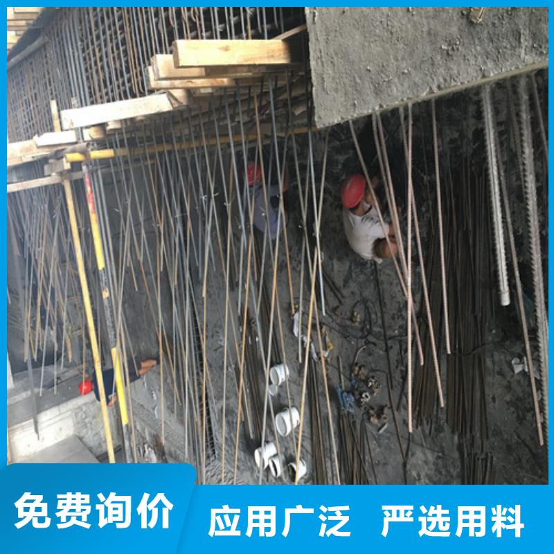 植筋加固地下室堵漏卓越品质保障