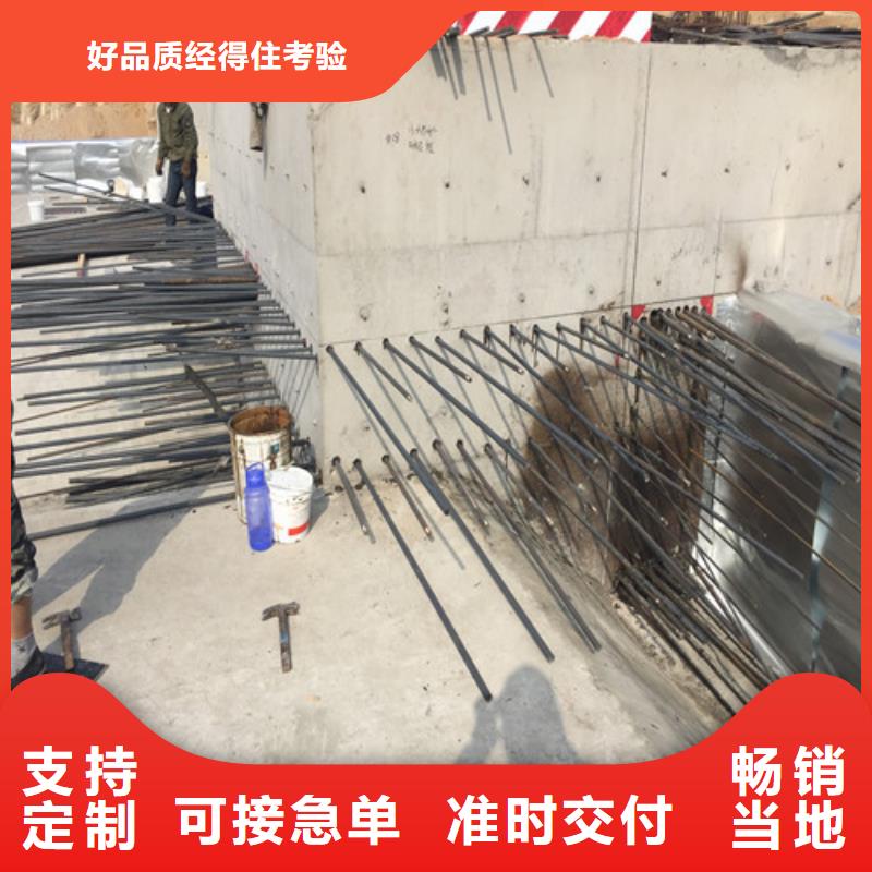 植筋加固 【房屋加固】定制速度快工期短