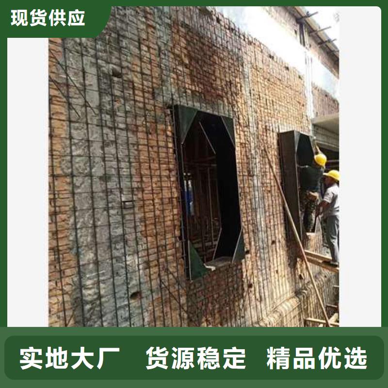 【承重墙拆除加固加固设计咨询好品质经得住考验】