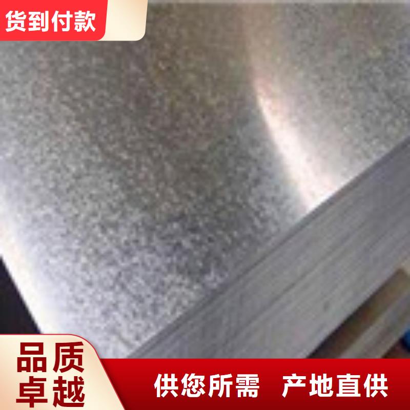 开平板_H型钢拥有核心技术优势