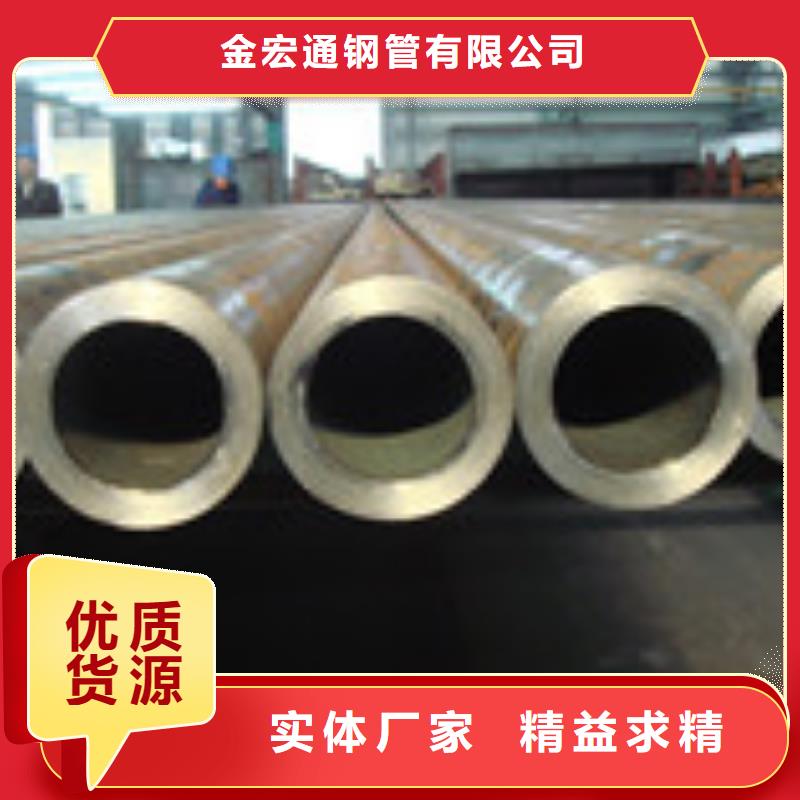 无缝管 型材产品参数