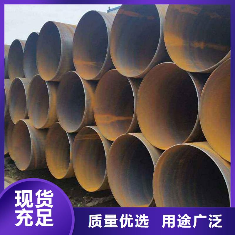 螺旋管_【角钢】产地厂家直销-金宏通钢管(贺州市分公司)|覆盖地域昭平|钟山|北海|贵港|梧州|河池|来宾