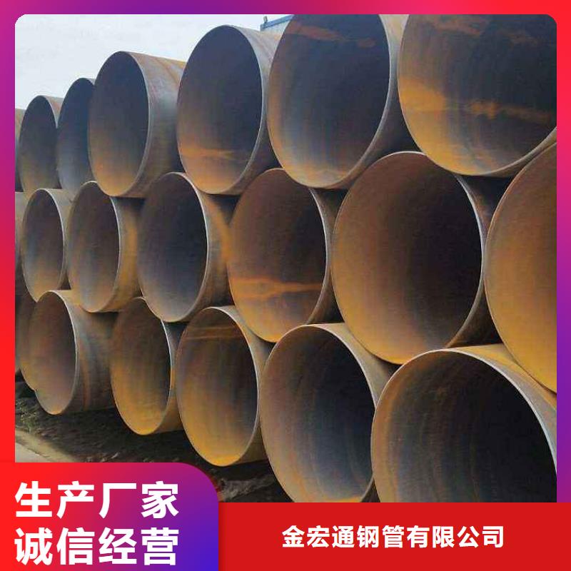 -八步|钟山|河池|崇左|梧州|防城港|钦州|柳州|玉林螺旋管_【角钢】产地厂家直销
