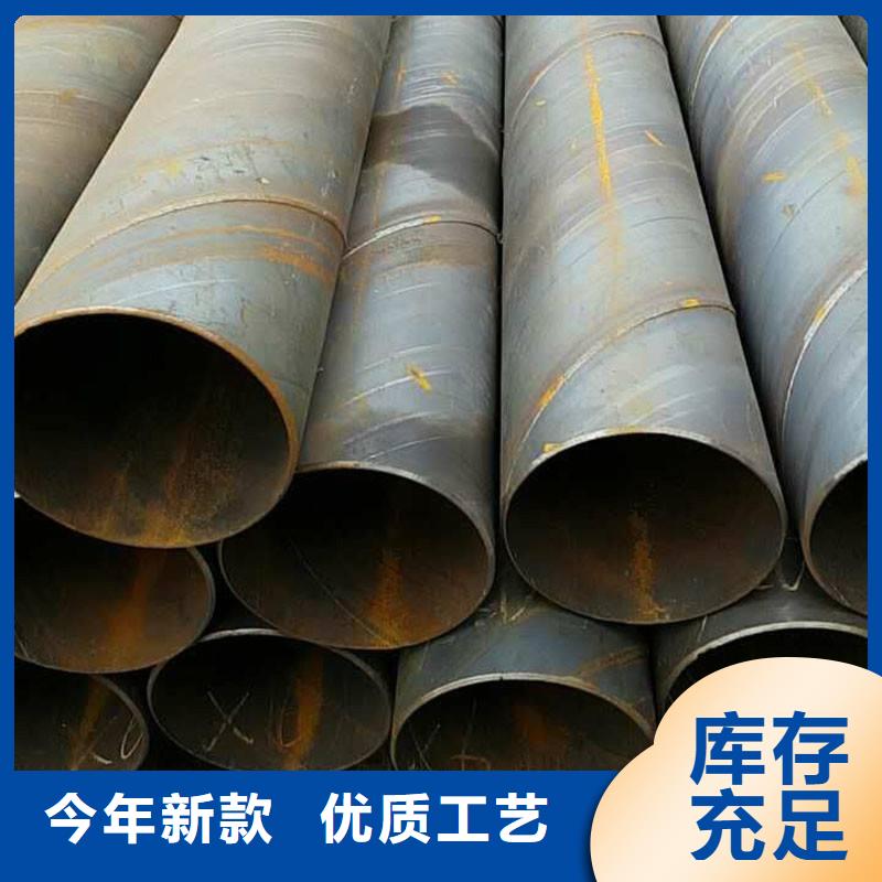 经销商螺旋管-【角钢】多种规格供您选择