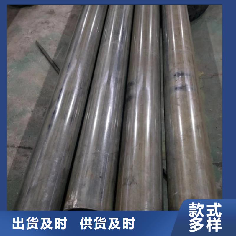 冷拔管高质量高信誉