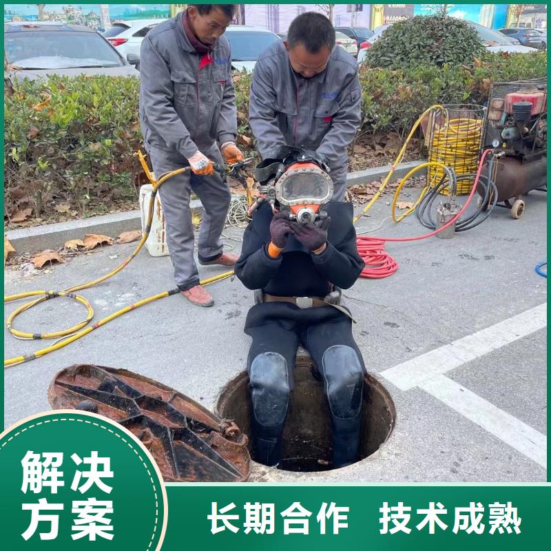 沉管自来水管道水下安装大型生产基地