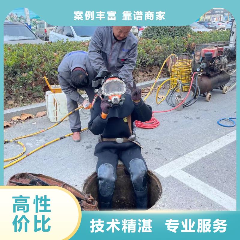 水下探摸发货快