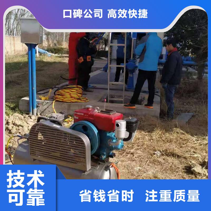 管道带水堵漏生产厂家_大量现货