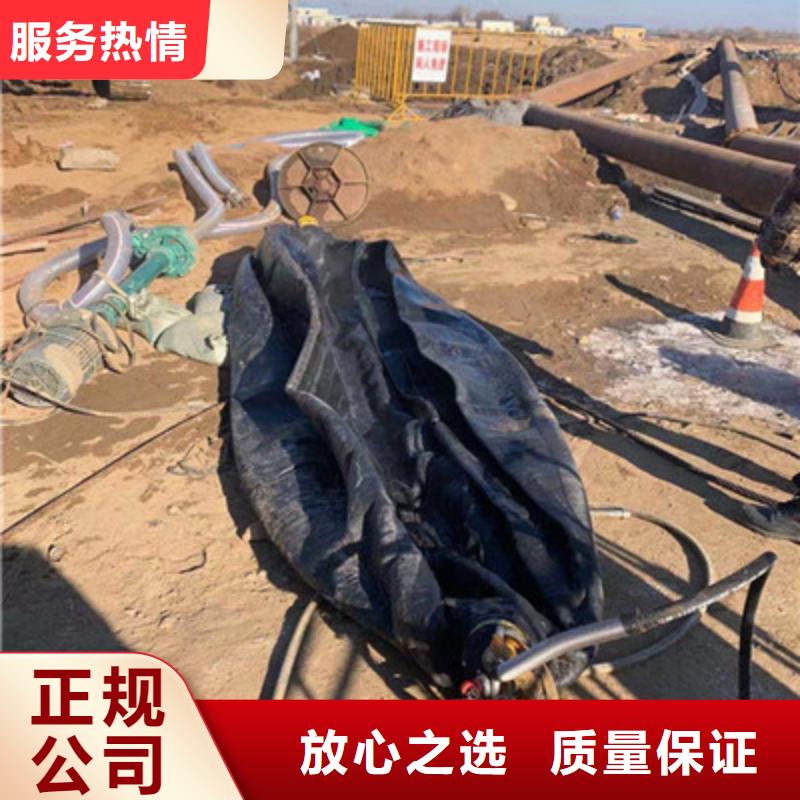 价格低的管道水下铺设安装本地厂家