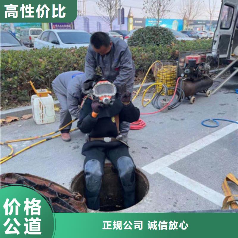 水下探摸发货快