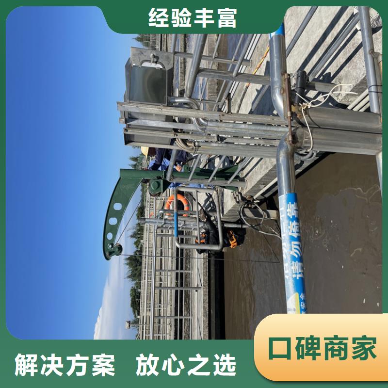 管道堵水墙带水拆除施工【本地施工队】