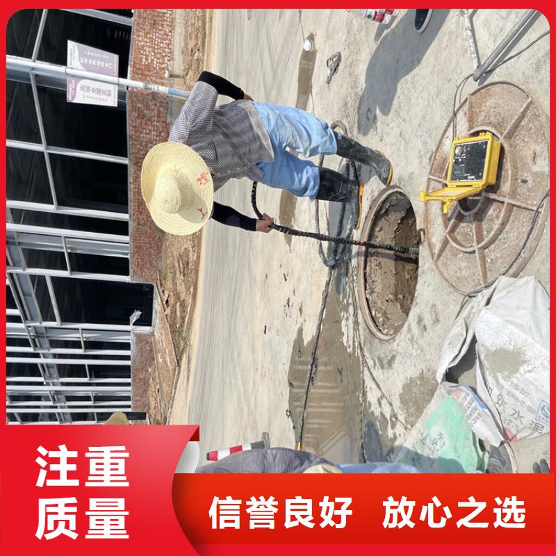 水下拆除管道砖墙施工资质齐全