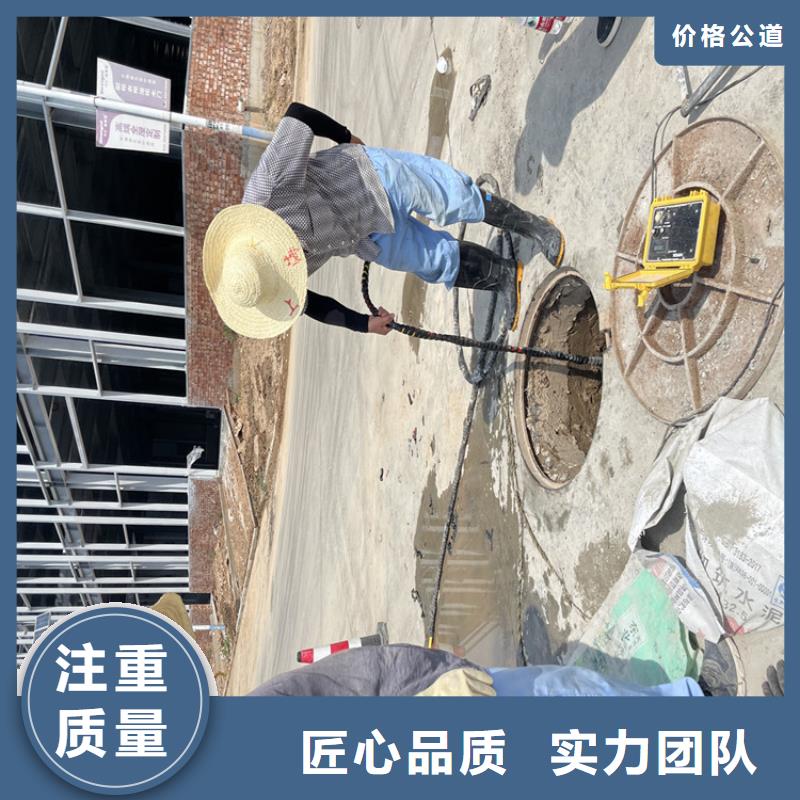 乐东县市政检查井管道口封堵附近施工队