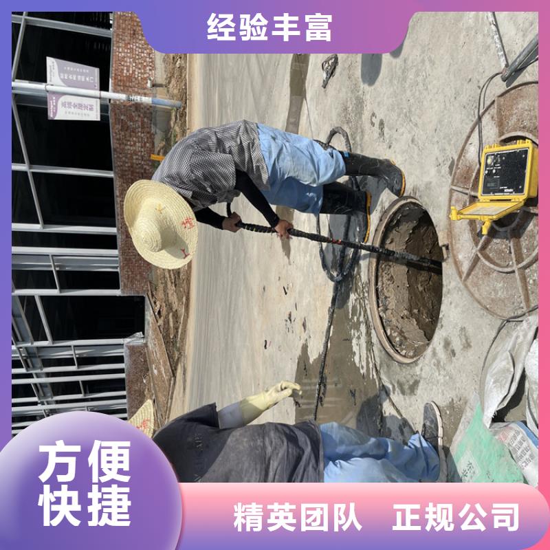 水下工程施工公司专业潜水队