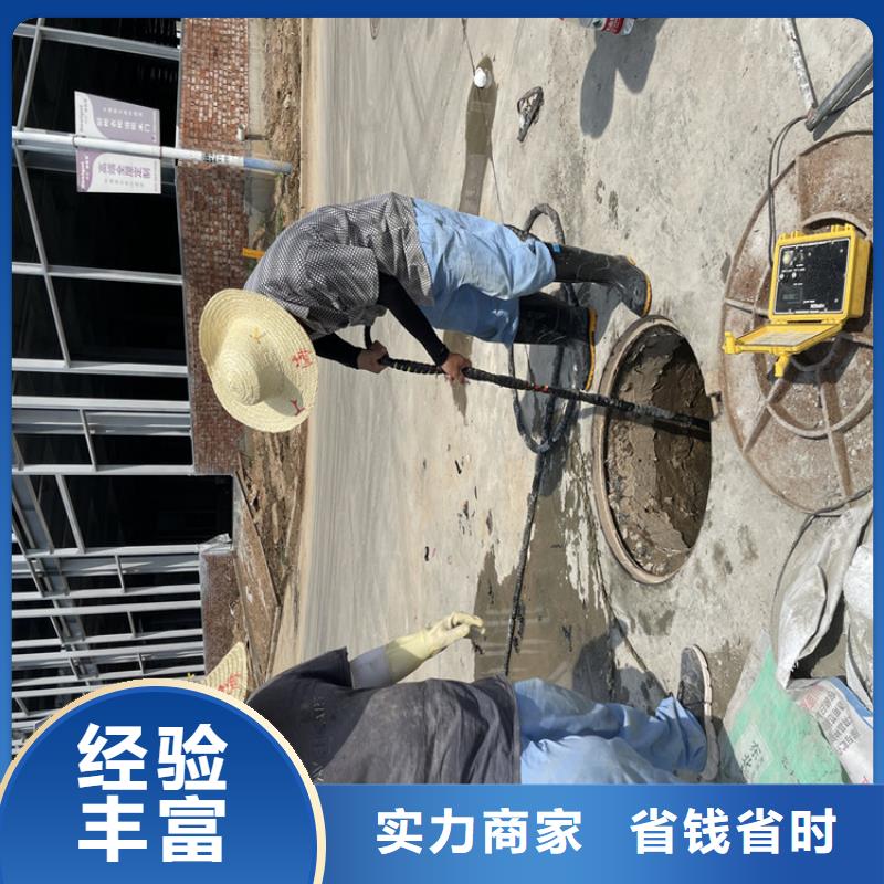 水下封堵公司工程