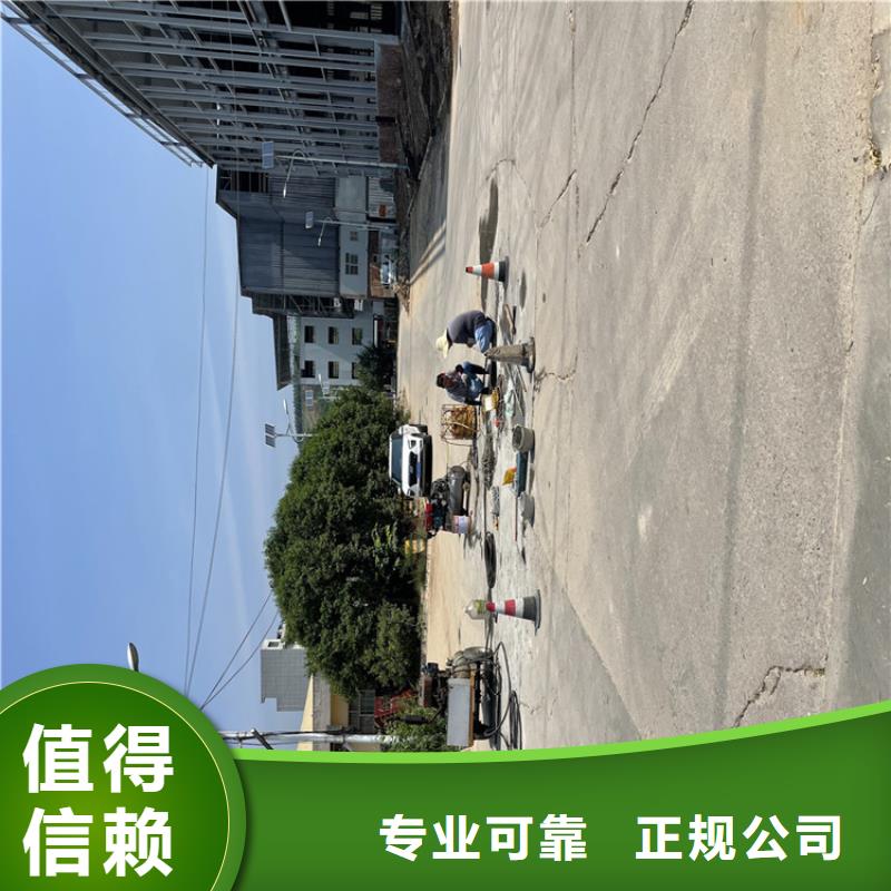 沉管自来水管道水下安装公司【本地施工队】