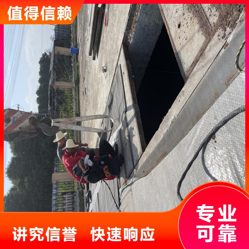 沉管自来水管道水下安装公司【本地施工队】