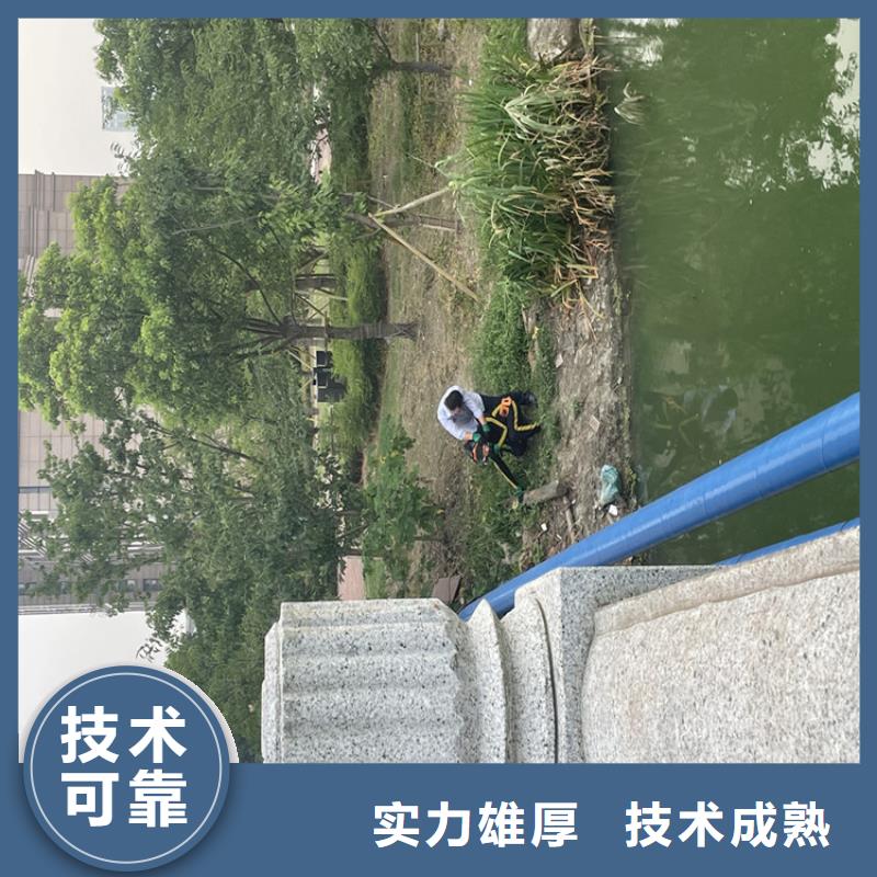 管道水下封堵公司_专业潜水单位