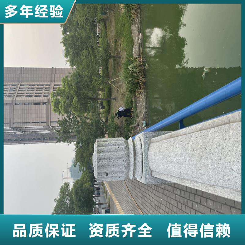 水下封堵公司详情咨询