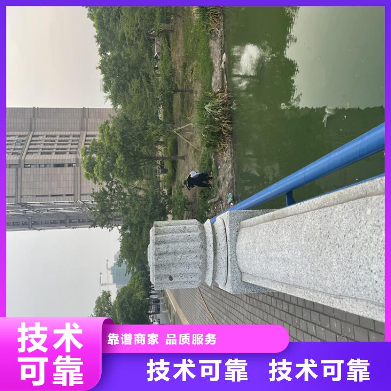 水下护坡模袋施工-承接各种潜水工程