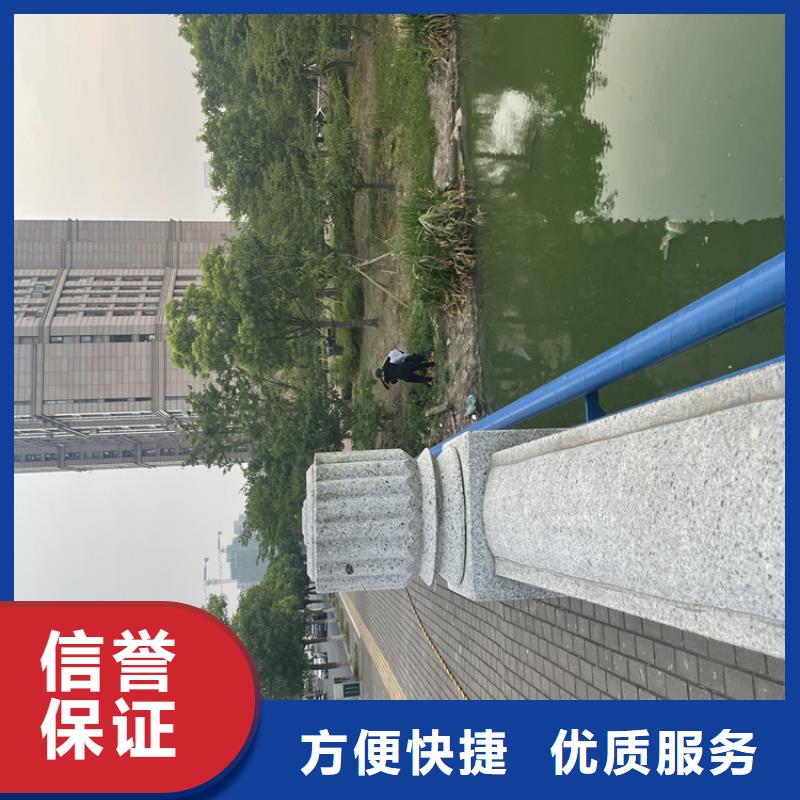 水下堵漏公司信息推荐