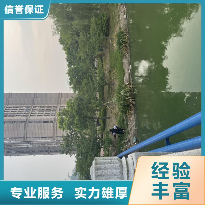 管道水下封堵公司专业