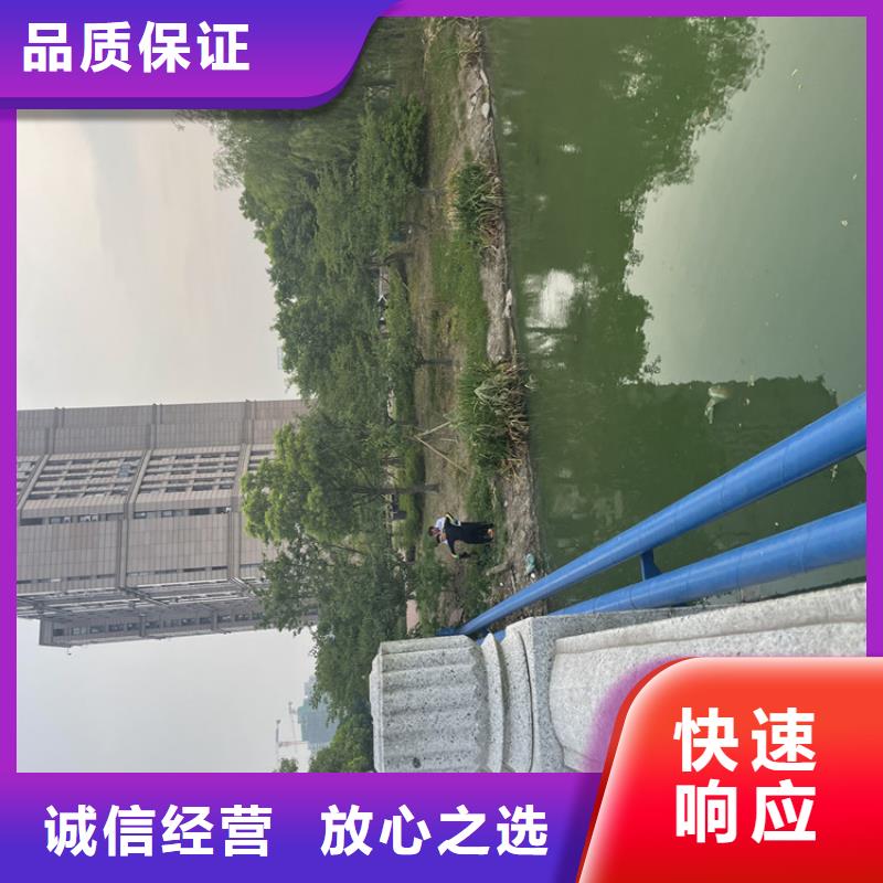 乐东县地下管道带水安装气囊公司_欢迎咨询