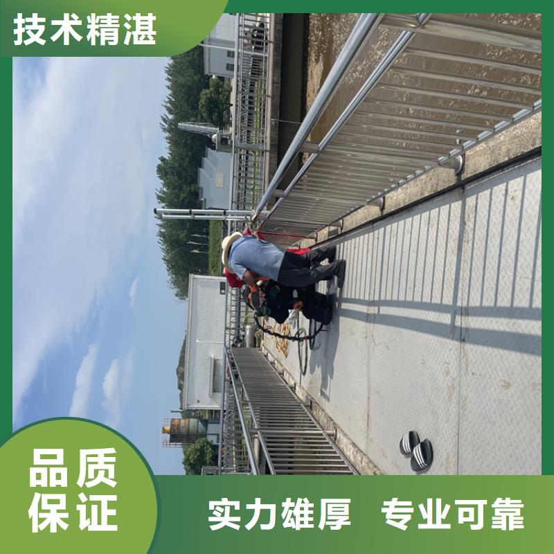 水下拆除管道砖墙施工【本地施工队】