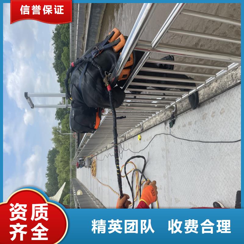 沉管自来水管道水下安装公司【本地施工队】