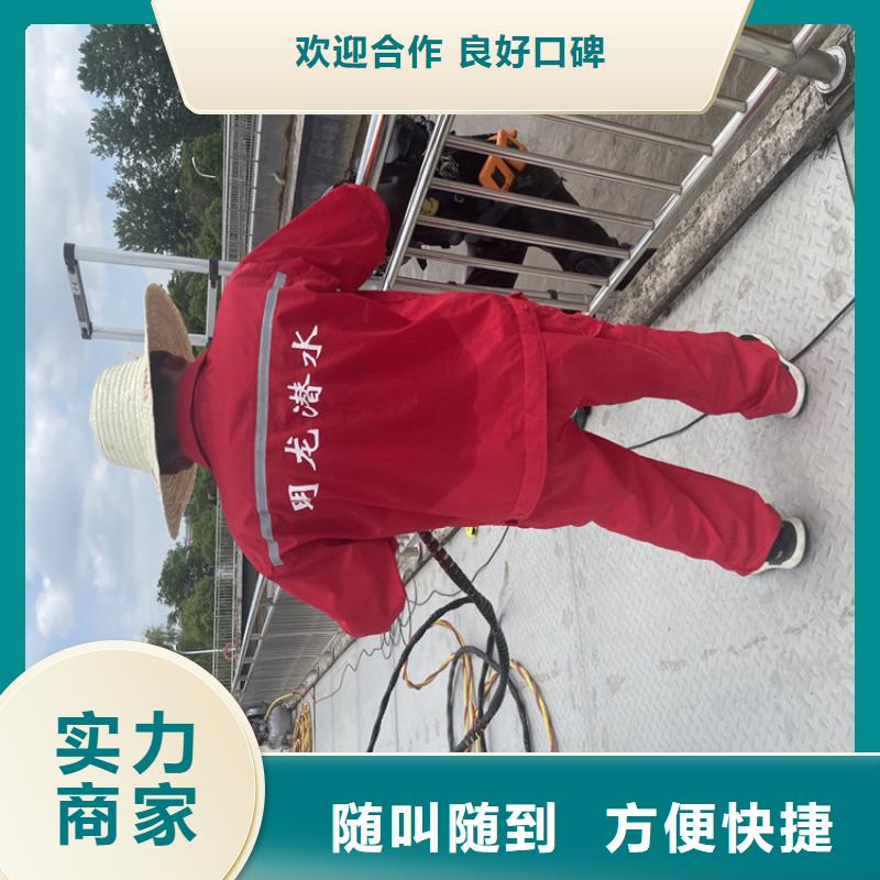 水鬼服务公司(诚信合作)