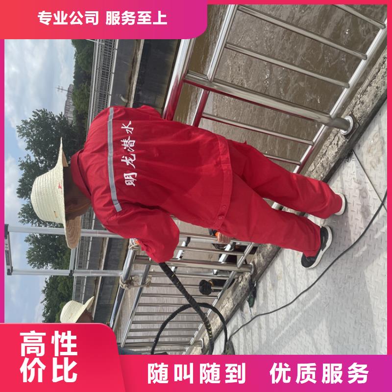 水下管道安装公司附近有服务