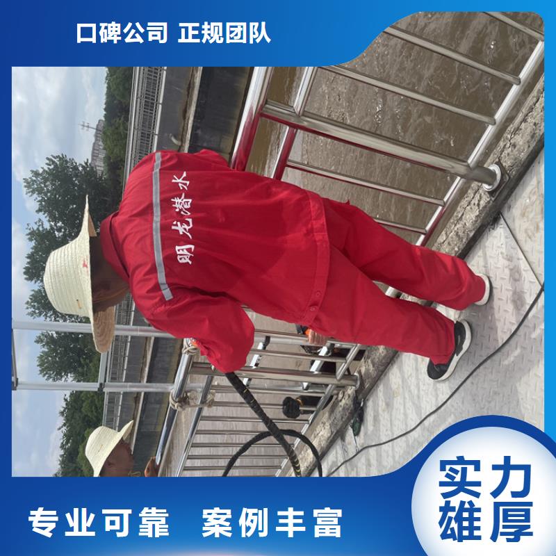 水鬼服务公司_专业潜水单位