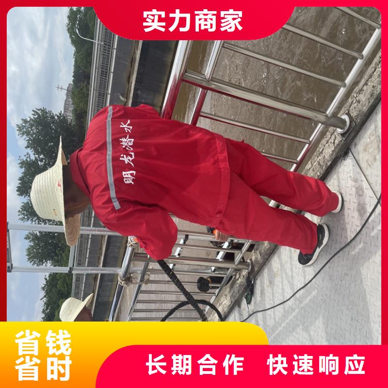 管道水下封堵公司附近有服务