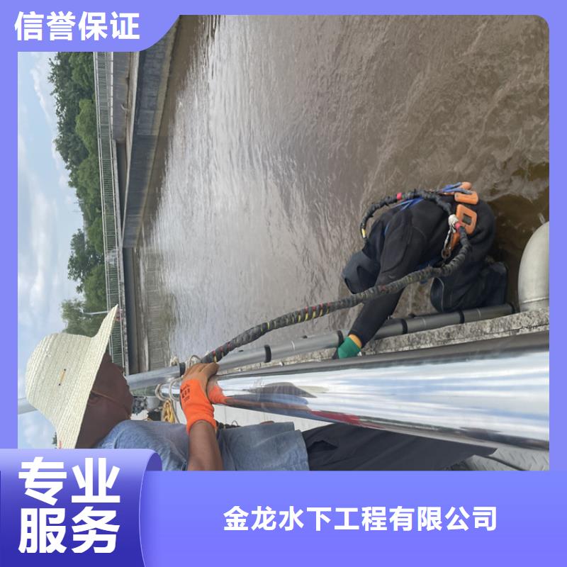 水下管道安装公司欢迎访问