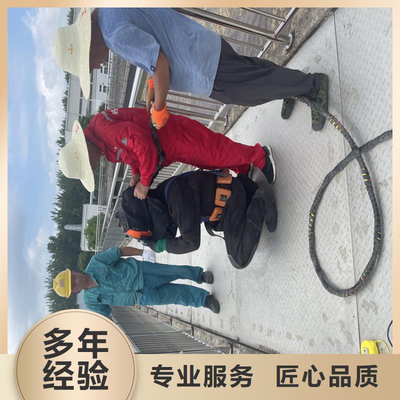 水下安装公司详情咨询