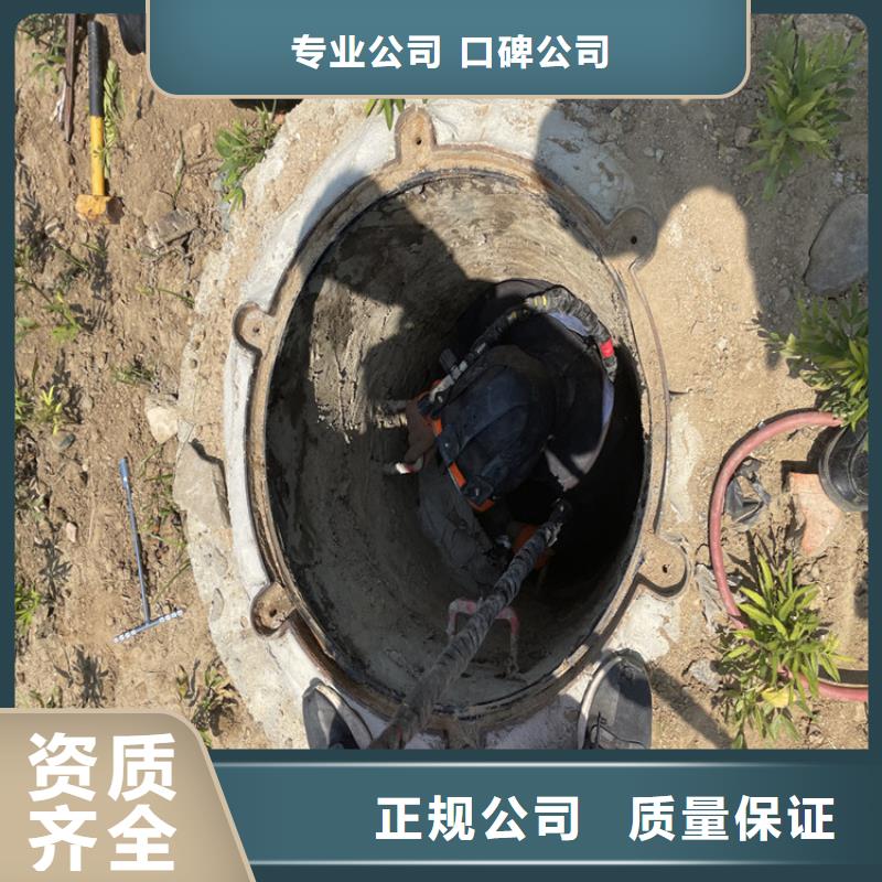 沉管自来水管道水下安装公司【本地施工队】