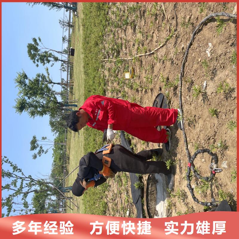 乐东县水下安装过河管道公司本地施工队