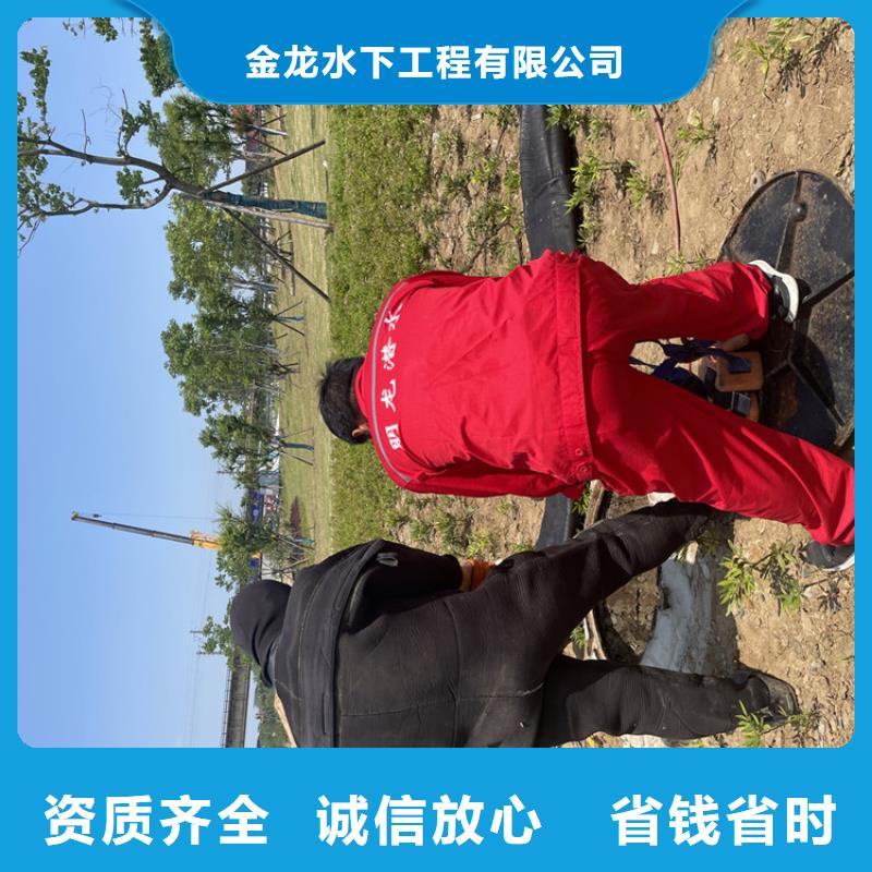 水鬼服务公司专业潜水队