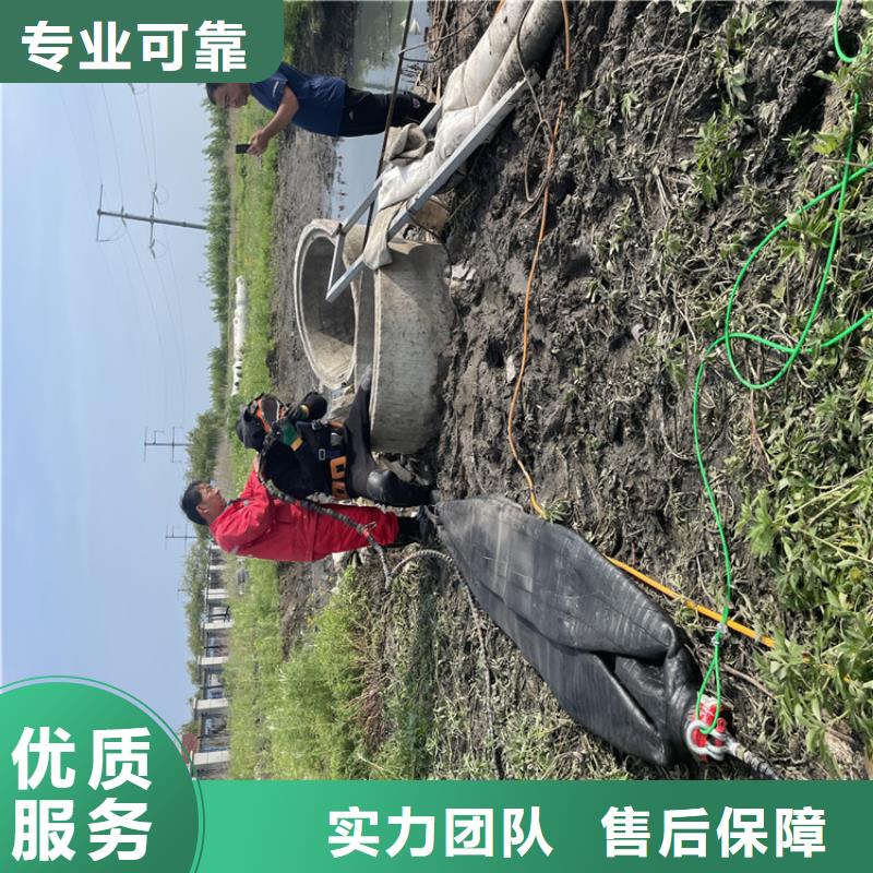 水下安装公司-承接各种潜水工程