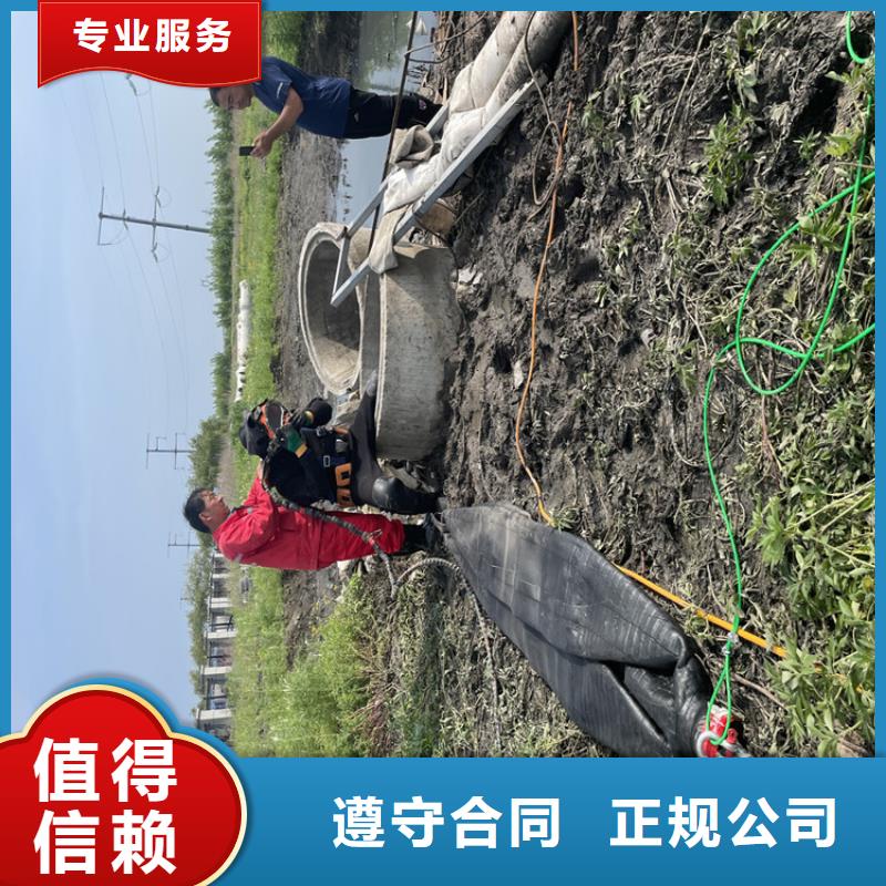 潜水打捞公司工程