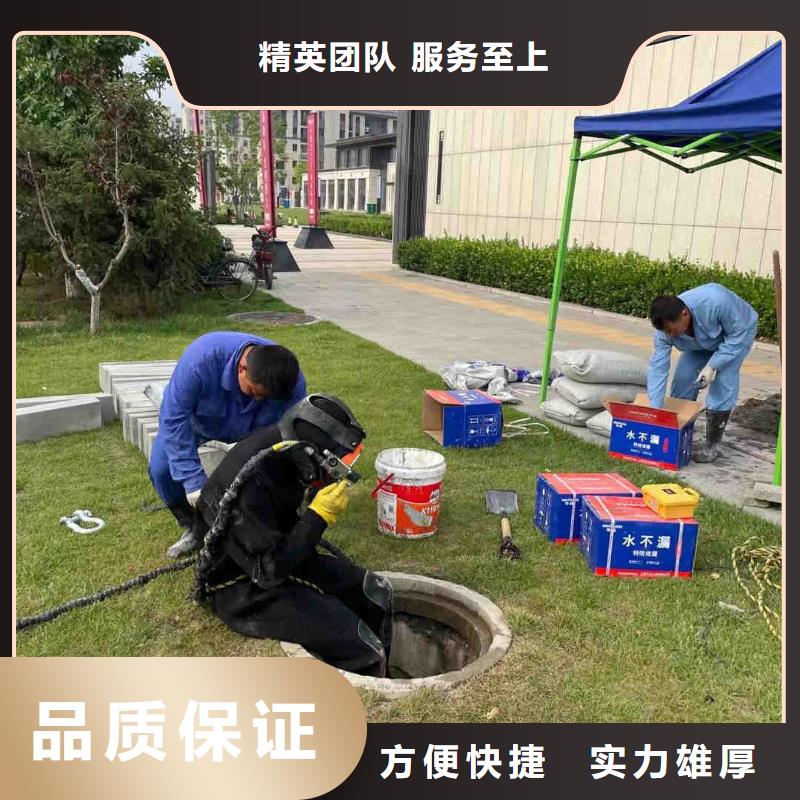 水下作业公司工程