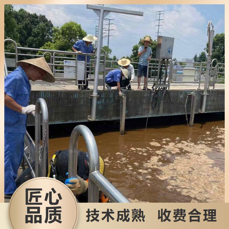 水下拆墙打混泥土施工详情来电