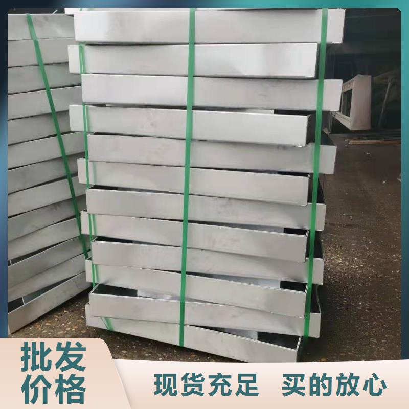 
201不锈钢市政井盖靠谱厂家