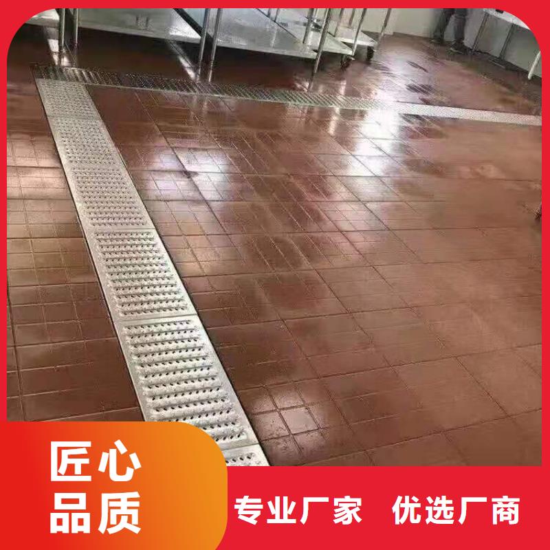 不锈钢下沉式井盖生产厂家视频-振安|振兴|辽阳|葫芦岛|抚顺|铁岭誉源不锈钢下沉式井盖生产厂家_ 誉源金属制品(丹东市分公司)