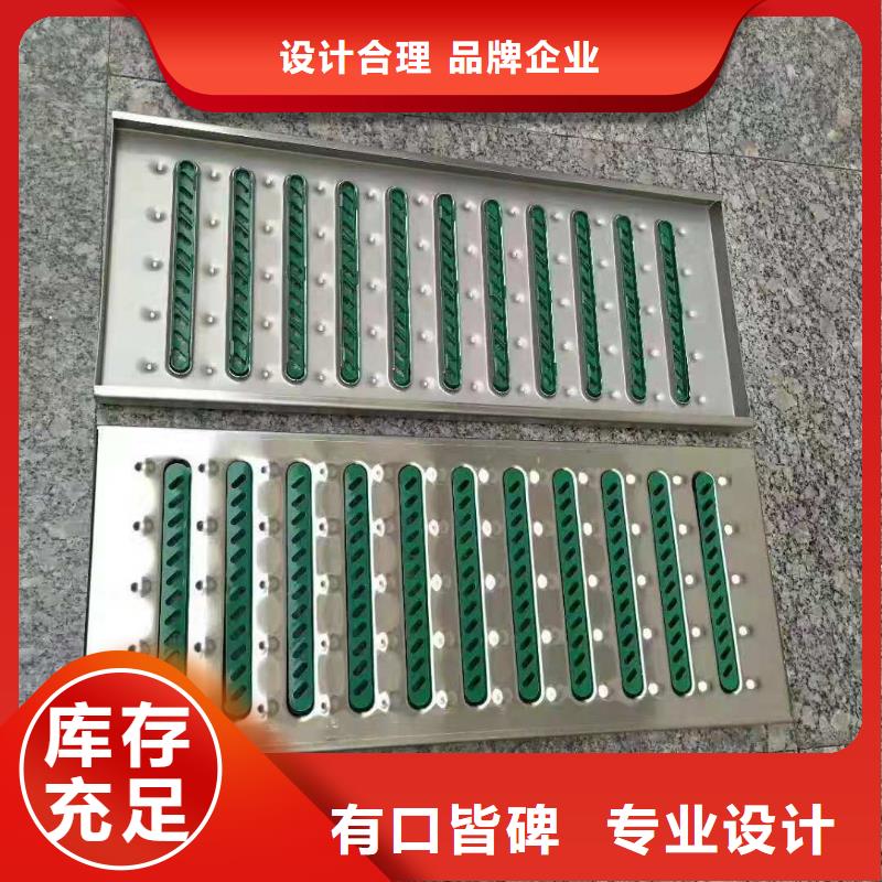 不锈钢下沉式井盖生产厂家-视频-不锈钢下沉式井盖生产厂家(誉源)覆盖地域湖南省衡阳市衡山|珠晖|长沙|邵阳|怀化|湘潭|郴州|娄底