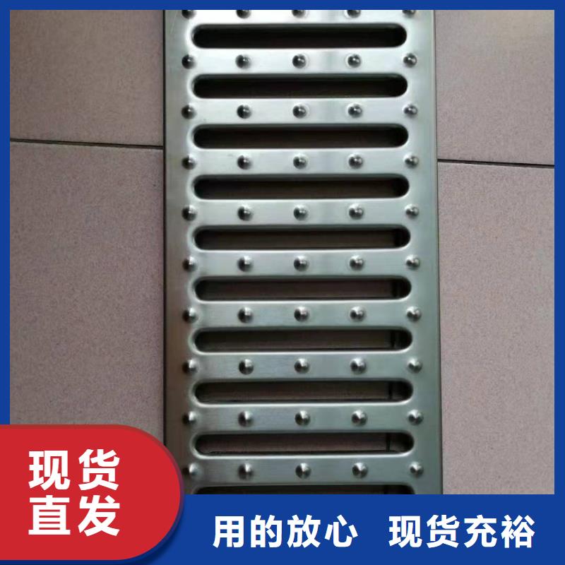 不锈钢下沉式井盖生产厂家-视频-不锈钢下沉式井盖生产厂家(誉源)覆盖地域湖南省衡阳市衡山|珠晖|长沙|邵阳|怀化|湘潭|郴州|娄底