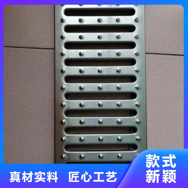 不锈钢下沉式井盖生产厂家-视频-不锈钢下沉式井盖生产厂家(誉源)覆盖地域湖南省衡阳市衡山|珠晖|长沙|邵阳|怀化|湘潭|郴州|娄底